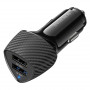 Зарядное устройство в прикуриватель 2USB, черный BOROFONE BZ31A