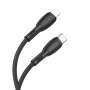 Дата-кабель универ. PD Type-C - lightning USB/Iphone 1м, 3А, черный BOROFONE BX86