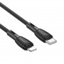 Дата-кабель универ. PD Type-C - lightning USB/Iphone 1м, 3А, черный BOROFONE BX86