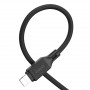 Дата-кабель универ. lightning USB / Iphone 1м, 2.4А, черный HOCO X90