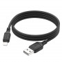 Дата-кабель универ. lightning USB / Iphone 1м, 2.4А, черный HOCO X90
