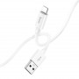 Дата-кабель универ. lightning USB / Iphone 1м, 2.4А, белый HOCO X87