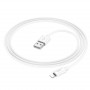 Дата-кабель универ. lightning USB / Iphone 1м, 2.4А, белый HOCO X87