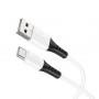 Дата-кабель универ. USB Type-C 1м, 3А, белый HOCO X82