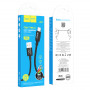 Дата-кабель универ. USB Type-C 1м, 2,4А, нейлоновая оплетка, черный HOCO X89