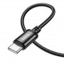 Дата-кабель универ. USB Type-C 1м, 2,4А, нейлоновая оплетка, черный HOCO X89