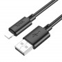 Дата-кабель универ. lightning USB / Iphone 1м, 2.4А, черный HOCO X88
