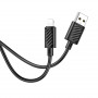 Дата-кабель универ. lightning USB / Iphone 1м, 2.4А, черный HOCO X88