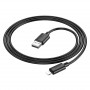 Дата-кабель универ. lightning USB / Iphone 1м, 2.4А, черный HOCO X88