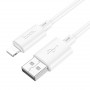 Дата-кабель универ. lightning USB / Iphone 1м, 2.4А, белый  HOCO X88