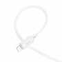 Дата-кабель универ. lightning USB / Iphone 1м, 2.4А, белый  HOCO X88