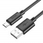 Дата-кабель универ. micro USB /Android/ 1м, 2,4А, черный HOCO X88