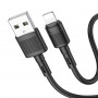Дата-кабель универ. lightning USB / Iphone 1м, 2.4А, черный HOCO X83