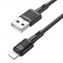 Дата-кабель универ. lightning USB / Iphone 1м, 2.4А, черный HOCO X83