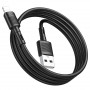 Дата-кабель универ. lightning USB / Iphone 1м, 2.4А, черный HOCO X83