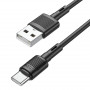 Дата-кабель универ. USB Type-C 1м, 2,4А, черный HOCO X83
