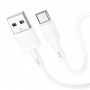 Дата-кабель универ. USB Type-C 1м, 2,4А, белый HOCO X83