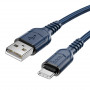 Дата-кабель универ. USB Type-C 1м, 3А, нейлоновая оплетка, синий HOCO X59