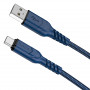Дата-кабель универ. USB Type-C 1м, 3А, нейлоновая оплетка, синий HOCO X59