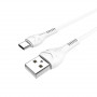 Дата-кабель универ. USB Type-C 1м, 3А, белый HOCO X37