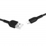 Дата-кабель универ. lightning USB / Iphone 1м, 2,4А, черный HOCO X20