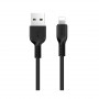 Дата-кабель универ. lightning USB / Iphone 1м, 2,4А, черный HOCO X20