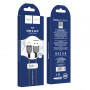 Дата-кабель универ. lightning USB / Iphone 2м, 2.4А, черный HOCO X20