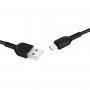 Дата-кабель универ. USB Type-C 2м, 2А, черный HOCO X20