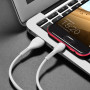 Дата-кабель универ. micro USB /Android/ 1м, 2,4А, белый HOCO X37