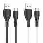 Дата-кабель универ. USB Type-C 1м, 3А, белый BOROFONE BX86