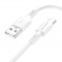 Дата-кабель универ. USB Type-C 1м, 3А, белый BOROFONE BX80