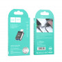 Адаптер универ. lightning USB / Iphone - USB2.0 female, черный HOCO UA17