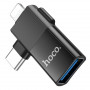Адаптер универ. lightning USB / Iphone - USB2.0 female, черный HOCO UA17