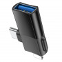 Адаптер универ. lightning USB / Iphone - USB2.0 female, черный HOCO UA17