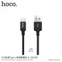Дата-кабель универ. USB Type-C 1м, 3А, нейлоновая оплетка, черный HOCO X14