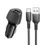 Зарядное устройство в прикуриватель 2USB 2.0 + кабель Type-C, черный BOROFONE BZ31A