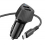 Зарядное устройство в прикуриватель 2USB 2.0 + кабель Type-C, черный BOROFONE BZ31A