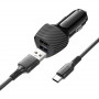 Зарядное устройство в прикуриватель 2USB 2.0 + кабель Type-C, черный BOROFONE BZ31A