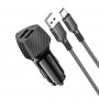 Зарядное устройство в прикуриватель 2USB 2.0 + кабель Type-C, черный BOROFONE BZ31A