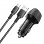 Зарядное устройство в прикуриватель 2USB 2.0 + кабель Type-C, черный BOROFONE BZ31A